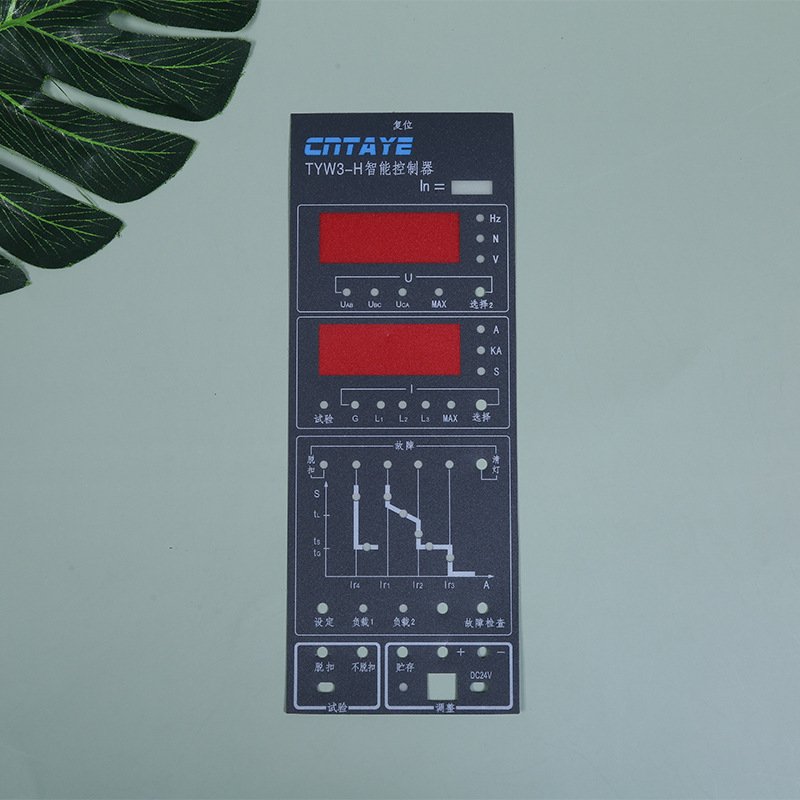 批发pvc薄膜按键丝印鼓包面贴pvc开关按键面板贴pvc面贴标牌