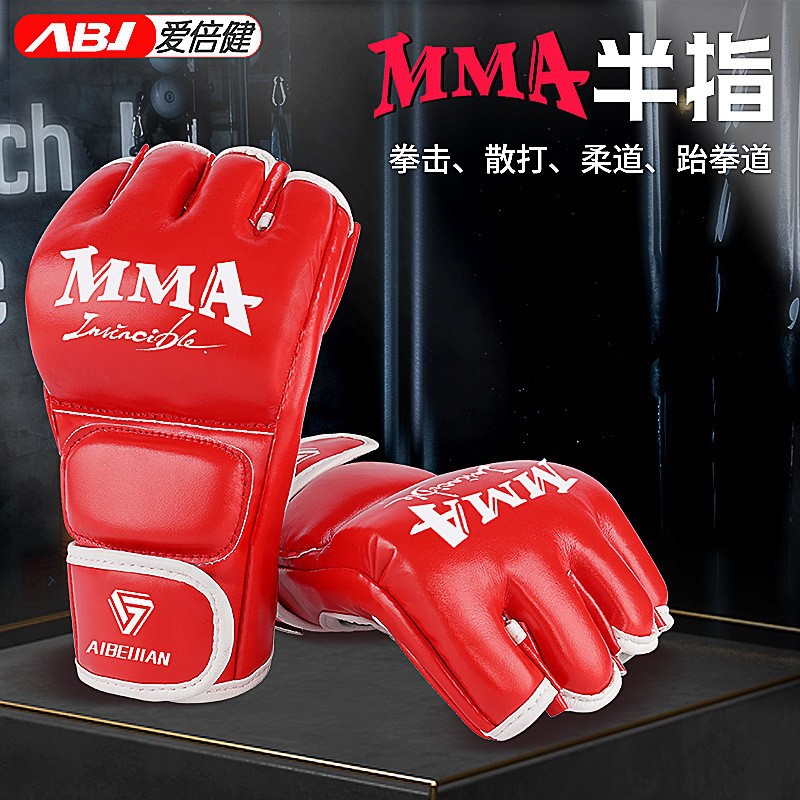 Children's Sanda Training Mma Muay Thai Fighting Fighting Sandbag Men's and Women's Half-Finger Boxing Gloves