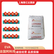 EVA �������Ƭ� 40-55 ע�ܼ� ��ȼ�� ͨ�ü� 늾���| ������Ʒ