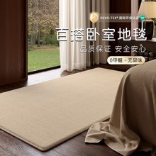 ̺Ҵ߅̺2024¿ˮϴɲ؉|pݸ߼м÷g|