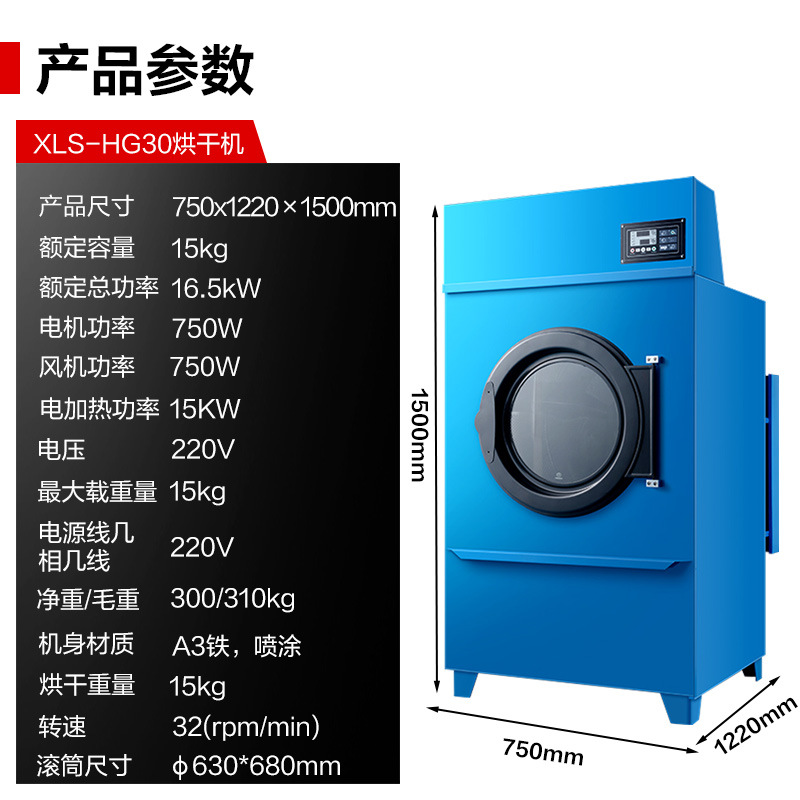 XLS-HG30参数.jpg