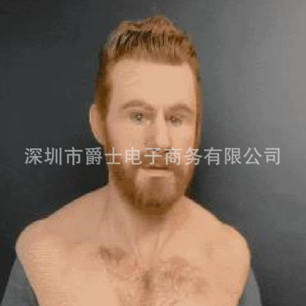 Handsome Mask [Bring hair]