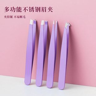 Stainless Steel Angled Eyebrow Tweezers with High Precision for Plucking Eyebrows