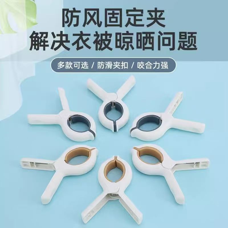Powerful drying rack