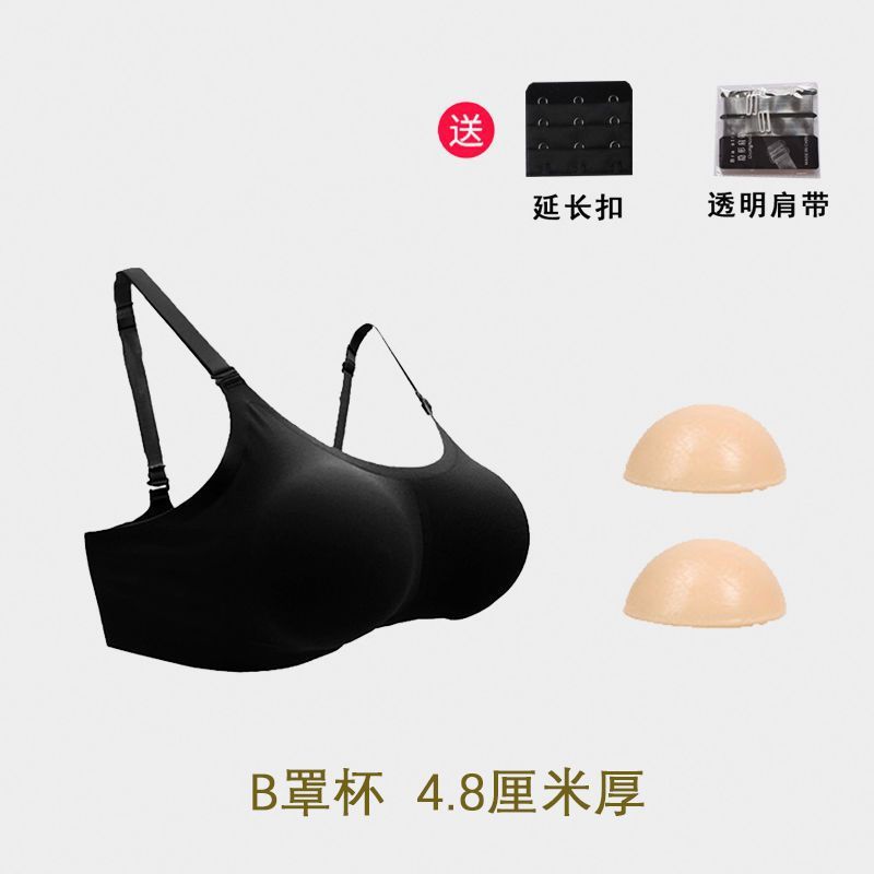 外扩胸型内衣硅胶假胸加厚胸垫小胸聚拢显大文胸cos仿真女轻便款|undefined
