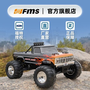 FMS 1/10����F100�oˢ����_RC�b��ģ��܇������ԽҰƯ�����