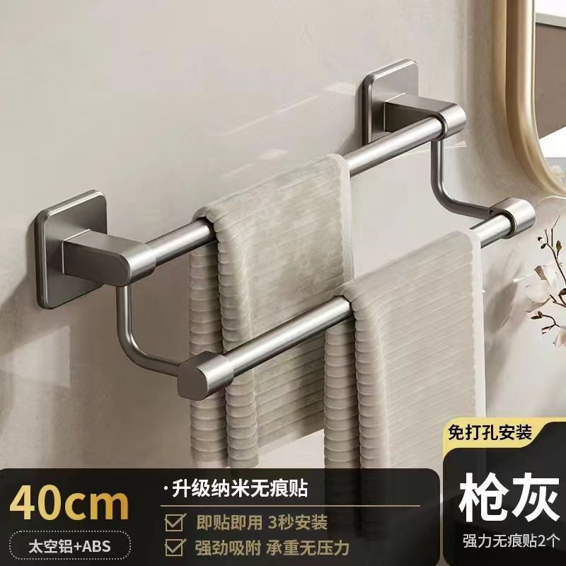 工場直送のタオルラック、パンチングなしのバスルーム収納ラック、バスルームの壁掛け多機能収納ラック|undefined