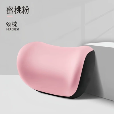 Headrest, and Lumbar Support Set Wholesale - peach-pink-headrest-no-logo