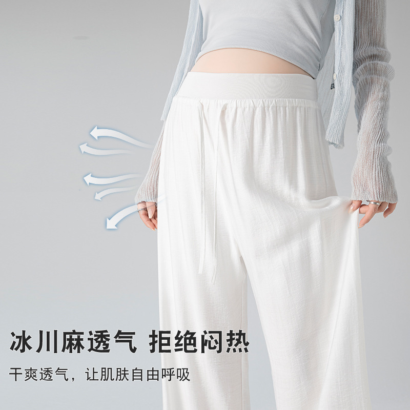 Maternity Cotton and Linen Wide-Leg Pants That Don'T Squeeze the Belly, Casual Pants for Spring and Summer, 2026 New Summer Thin Pants Maternity Cotton and Linen Wide-Leg Pants That Don'T Squeeze the Belly, Casual Pants for Spring and Summer, 2026 New Summer Thin Pants