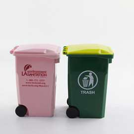PE分类垃圾桶 桌面笔筒 家居迷你带盖垃圾桶 收纳桶幼儿园教具