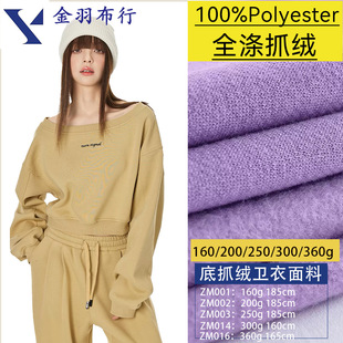 �羳ȫ���l��ץ�q�� ����ץë�ӽq���ϱ�ů���m���ԃr�Ⱦ����w�S