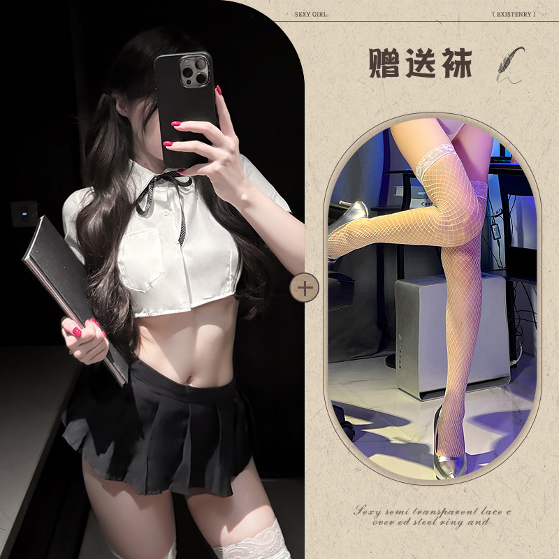 579+화이트 망사 스타킹