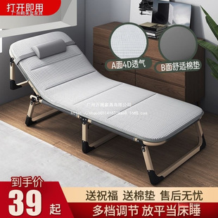 万腾 Nap folding bed marching bed single bed office lunch bed household lounge chair portable accompanying bed Wanteng