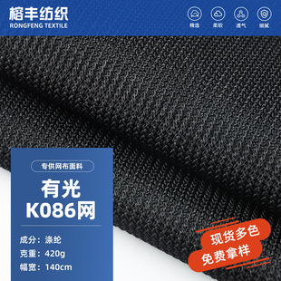 k086ȫ�콛���W���W�۲� ����ִ�Ь�ľW��͸��