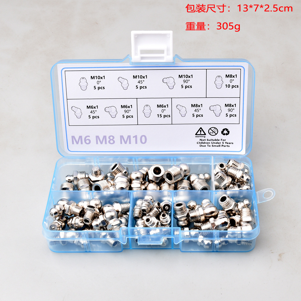 60PCS公制英制黄油嘴套盒装M6M8M10  QP296