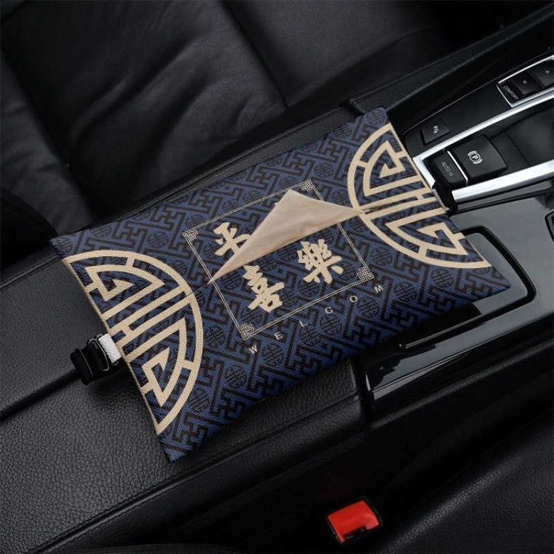 Creative Text Car Tissue Box Leather Seat Hanging Multi-Functional Tissue Box Chinese Car Interior Supplies
