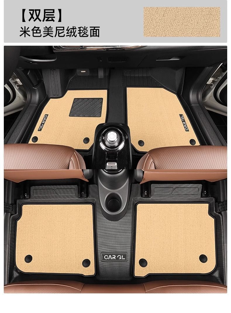 Suitable for Wuling Binguo Plus Floor Mats Surrounded by Tpe Car Floor Mats Wuling 23-25 Plus Enjoy Edition Environmentally Friendly