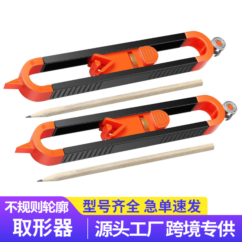 轮廓规仿形规Contour多功能取型器量规瓦木工工具不规则弧度量规