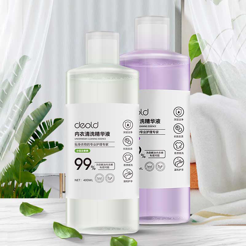 European Freesia Lavender Underwear Cleaning Liquid Cologne Laundry Liquid Stains for Men's and Women's Clothing