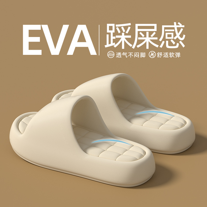 Сандалии eva, женские летние домашние простые нескользящие ножки, верхняя одежда, сандалии для пар с мягкой подошвой, мужские