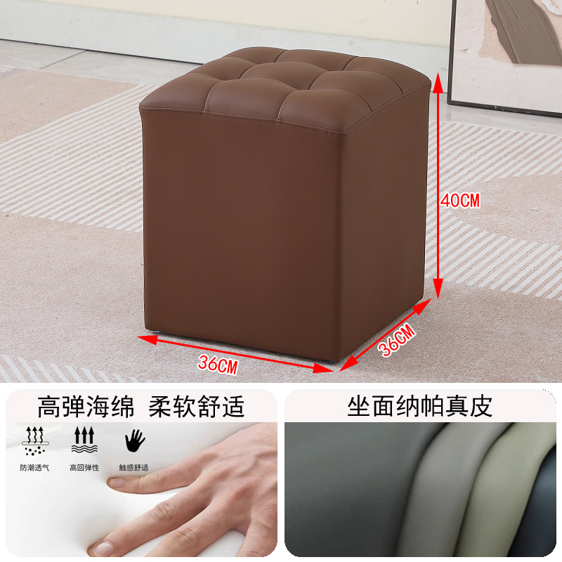 スクエアスツール、ラウンドスツール、リビングルーム用の小さなスツール、高級家庭用靴交換スツール、KTVレザースツール、ソファスツール、本革スツール|undefined