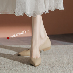 Soft Sole Work Shoes 2023 Summer New Square Toe Flat Single Shoes Soft Leather Low Mouth Comfortable Professional Shoes Interview Shoes