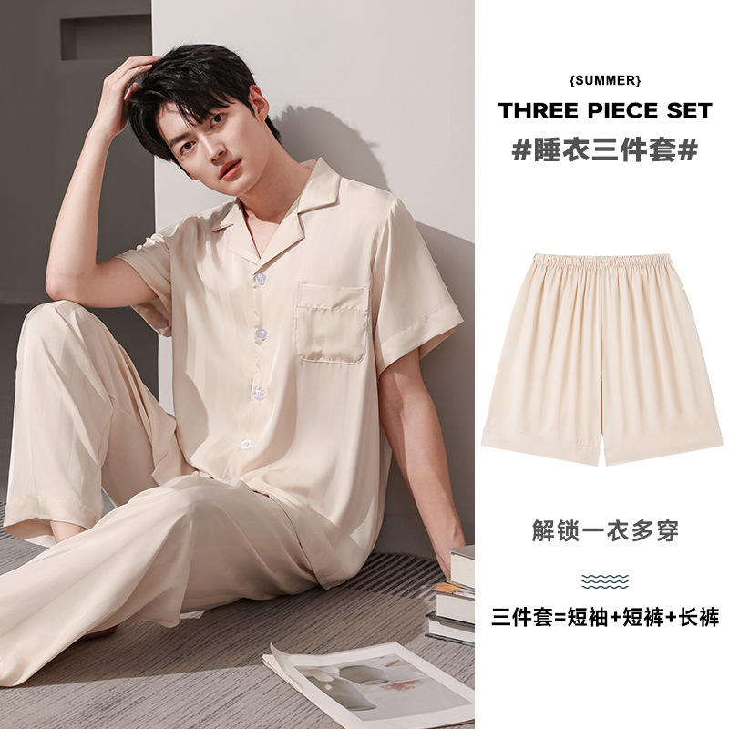 남성용 샴페인 와이드 스트립(짧은 3개)