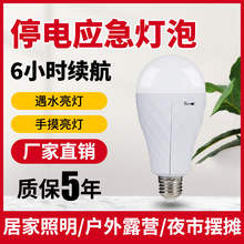 A�Ό���LED�������p늳ؿ��ڳ�늟��a���ӿ��L�r�g������������