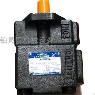 ԭ�b HONGTAI VANE PUMP�~Ƭ�� ׃��Һ���� HONGTAI�ͱ�PV2R1-12F
