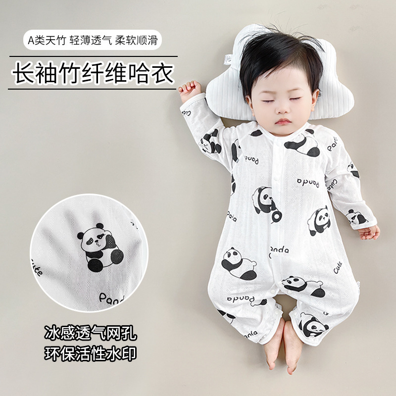 3-24 Months Baby Summer Bamboo Fiber Breathable Long-Sleeve Romper Newborn Air-Conditioned Room Open-Crotch Bodysuit 3-24 Months Baby Summer Bamboo Fiber Breathable Long-Sleeve Romper Newborn Air-Conditioned Room Open-Crotch Bodysuit