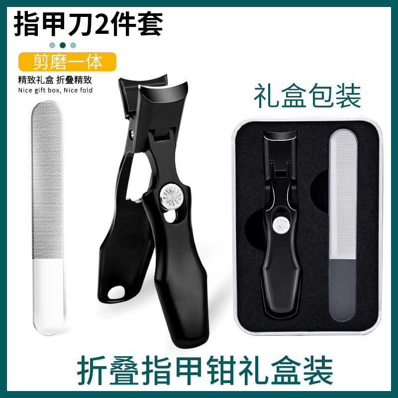 나이트 블랙 [자체 사용에 적합한 선물 상자]