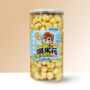 ��ֻ�����׻�180g����ζ����ζ��Ͱ���׻����e��ʳС��