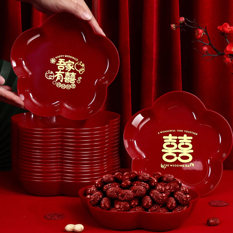 Wedding Fruit Plate, Red Wedding Candy Plate, Engagement Ornaments, Living Room Special Wedding Supplies, Wedding Plates