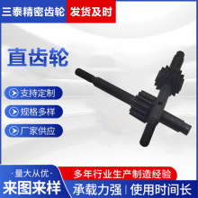 ӹ܈AX݆SӹCеX݆Iٸ߾ֱXX݆S