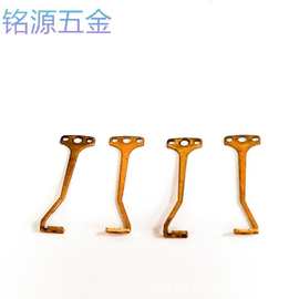 免费拿样五金冲压件插片开关插座插片