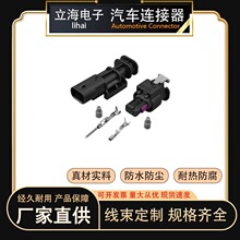 1-1718643-1/1703498-3�m�Â�������������^DJ7025AY-1.2-11/21