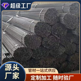 无缝管;方管;导轨