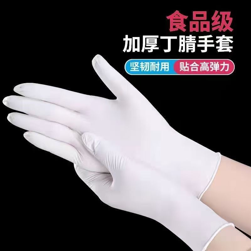 9 pulgadas 12 pulgadas guantes de nitrilo azul blanco impermeable a prueba de agua a prueba de aceite guantes de protección para el cabello de belleza doméstica