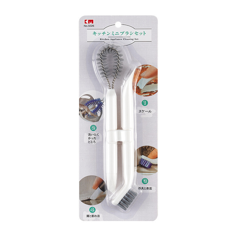 Japan KM Gas Stove Cleaning Brush Household Kitchen Brush Stove Range Hood Gas Stove Gap Brush Cleaning Artifact