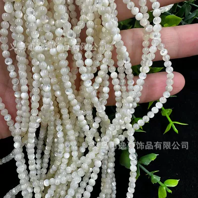 Zərgərlik ara hissələri Disc Shell Round Beads Loose - white-shell-3mm1-piece