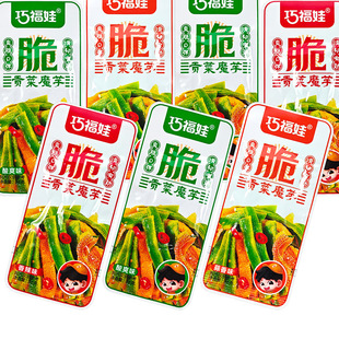 �ɸ���ؕ��ħ��������eʳƷħ��ˬؕ�˸���ʳС��������ʳ���