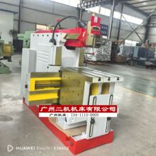 上海沪东机床厂BH6050牛头刨床 出厂价
