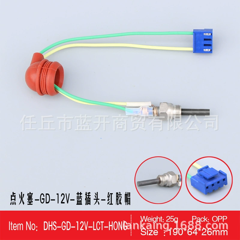 Свеча накаливания 12 В игла зажигания аксессуары для стояночного обогревателя нитрид кремния керамика высокотемпературный дизельный нагревательный стержень Свеча зажигания