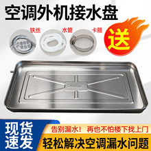 ���{��C��ˮ�P1P2Pƥ3P5P�Ӻ��P䓷�©ͨ�õ�ˮ�бP����ˮ