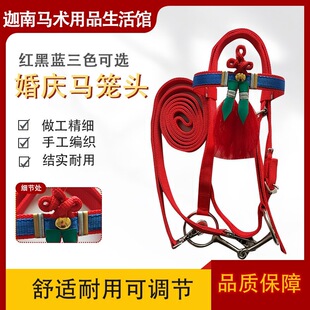 �R�\�^ˮ�ս����\�Kȫ�׿���Fˮ���\�R���R���^�T��c�R�\�^�\��