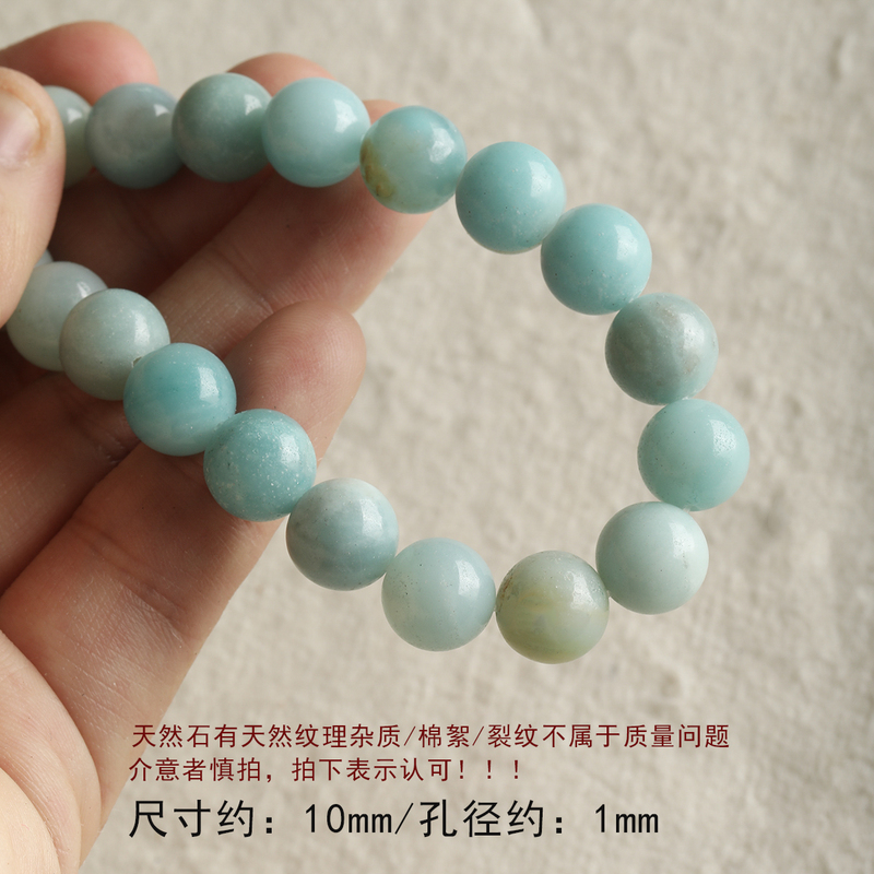 天然虎目石絵石レッドストーン 10 ミリメートルラウンドビーズブレスレットネックレスビーズ diy アクセサリー材料ルースビーズ|undefined