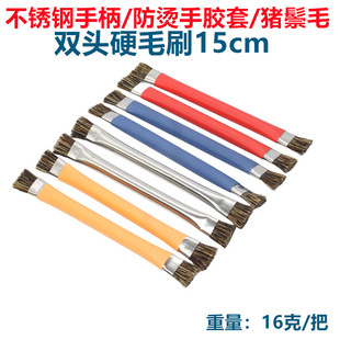 Double-headed hard brush stainless steel brush lengthened blue dust removal cleaning industrial brush bristle brush manufacturers wholesale