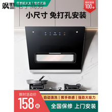 ͟CN͟CⰲbԢⷿ韟C͟CС͂