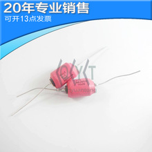 ȫ�� IHA204EB ֱ��늸� 늸��� �����· ���Ԫ���� BOM���