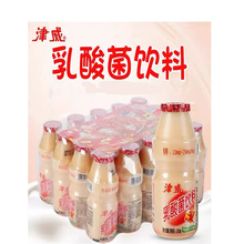 津威酸奶发酵型乳酸菌饮料100mlx4瓶儿童含锌饮品超市食品批发